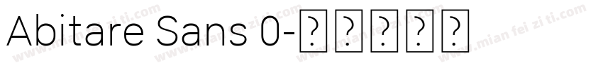 Abitare Sans 0字体转换